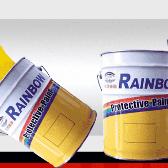 Sơn Epoxy Rainbow của nước nào?