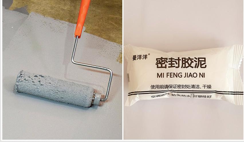 xi măng trắng chống thấm